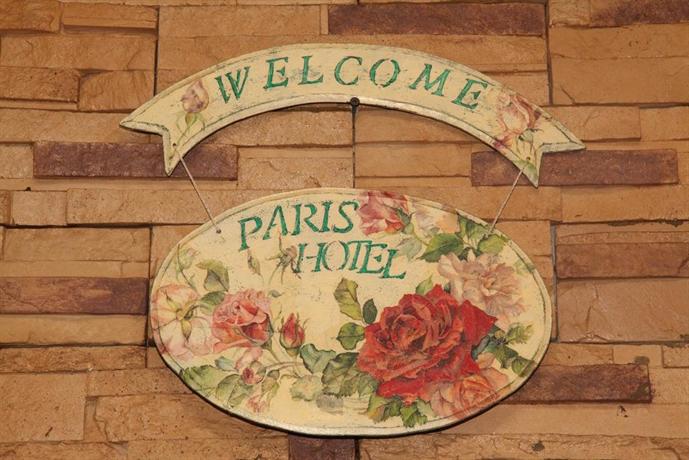 Paris Hotel Xanthi