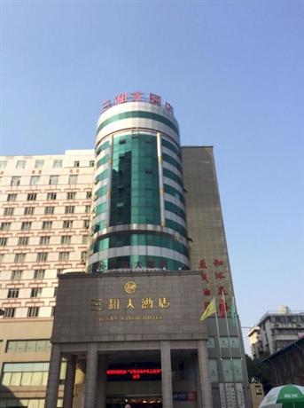 Sanhe Business Hotel Changsha