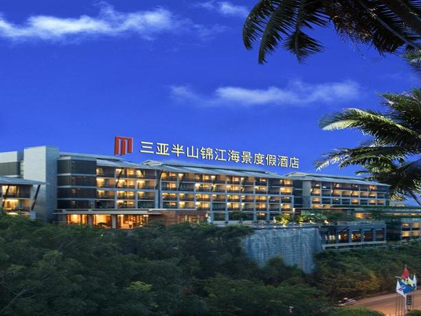 Jin Jiang Sanya Royal Garden Resort