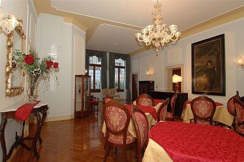 Locanda Sant'Agostin