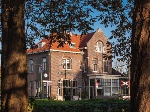 Station Amstelveen