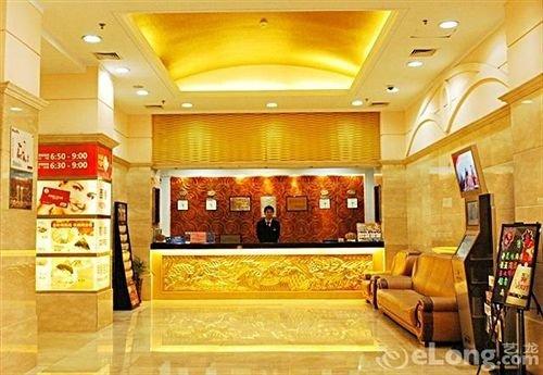 Friendship Business Hotel Dalian