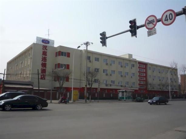 Hanting Hotel Tianjin Wuqing Development