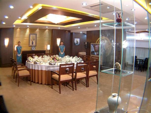 幽兰都大酒店, 淮安 - 查询比价预订
