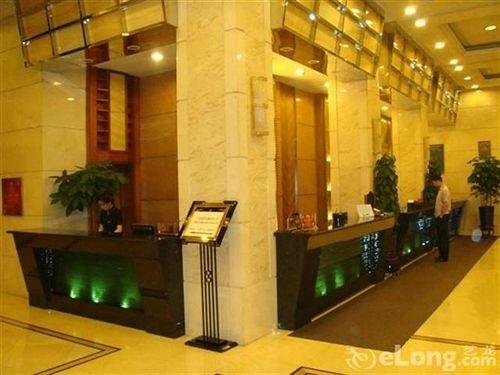 HNA Grand Hotel Changbaishan Changchun