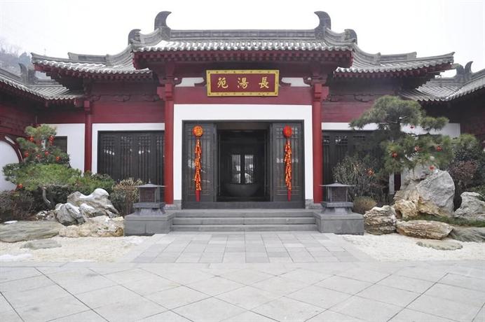 Xian Huaqingyutang Hotel