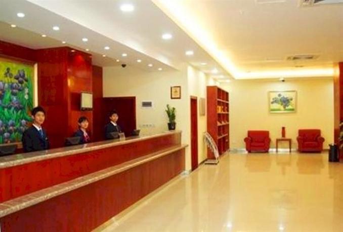 Hanting Express Guangzhou Tianhe Road