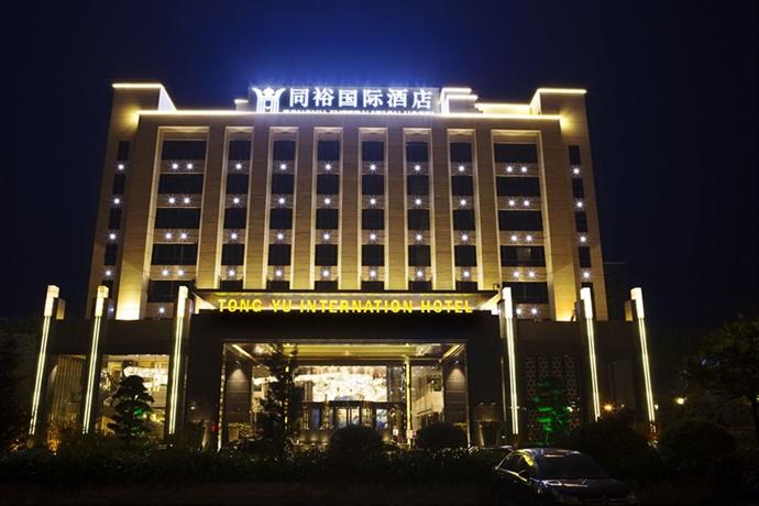 GuangZhou TongYu International Hotel