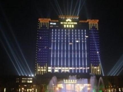Sun Plaza International Hotel