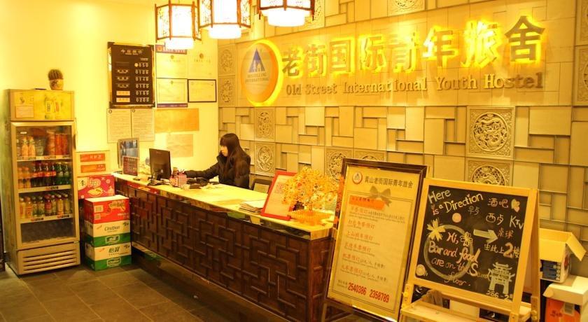 Old Street International Youth Hostel Huangshan