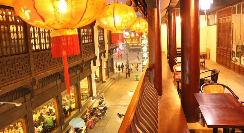 Old Street International Youth Hostel Huangshan