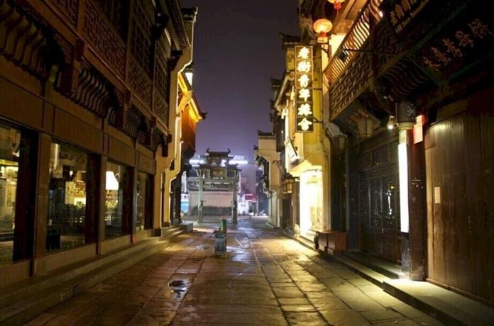 Old Street International Youth Hostel Huangshan