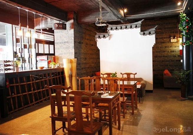 Old Street International Youth Hostel Huangshan