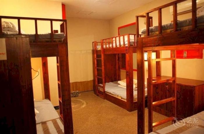 Old Street International Youth Hostel Huangshan