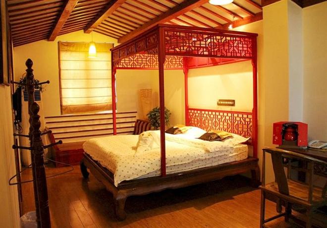 Old Street International Youth Hostel Huangshan