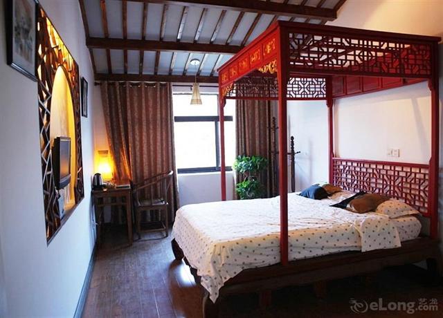Old Street International Youth Hostel Huangshan