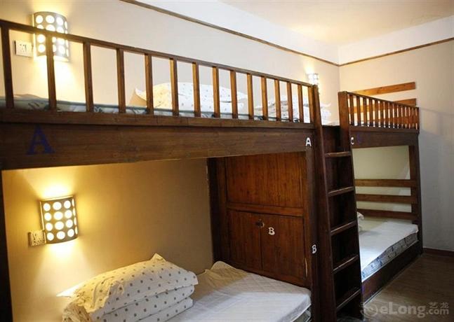 Old Street International Youth Hostel Huangshan