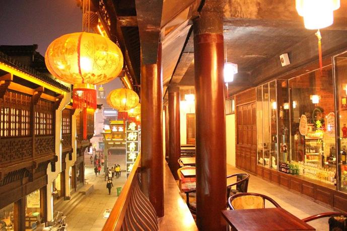 Old Street International Youth Hostel Huangshan