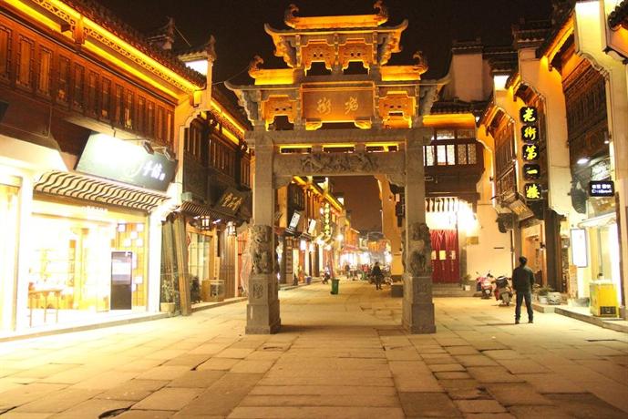 Old Street International Youth Hostel Huangshan