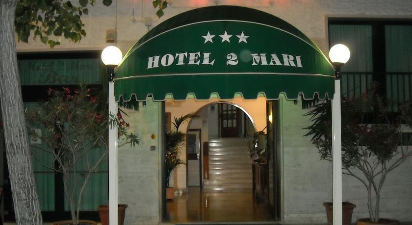 Hotel 2 Mari