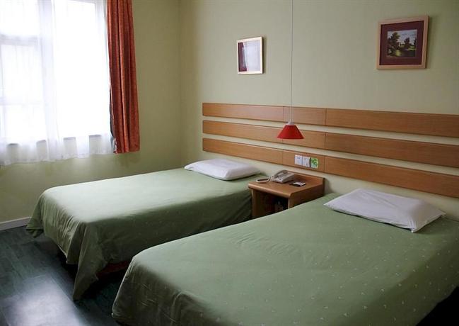 Home Inn Chongqing Jiangbei Airport Shuangfeng Road