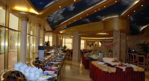 Al Sultan Beach Resort