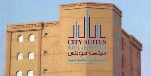 City Suites Doha Doha Bay Qatar thumbnail