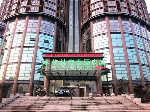 GreenTree Inn Jiangsu Changzhou Liyang Pingling Square Business Hotel