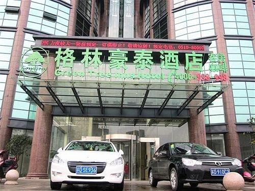 GreenTree Inn Jiangsu Changzhou Liyang Pingling Square Business Hotel
