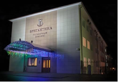 Гостиничный комплекс Бригантина