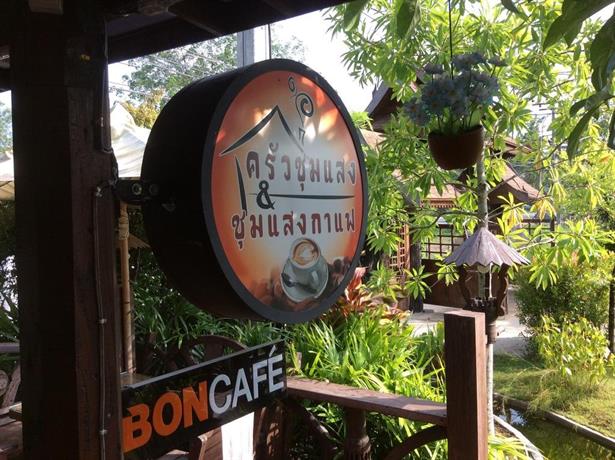 Burilamplai Resort