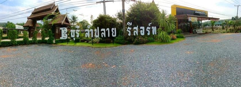 Burilamplai Resort