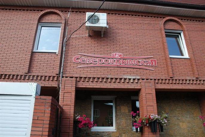 Гостиница Северокрымская