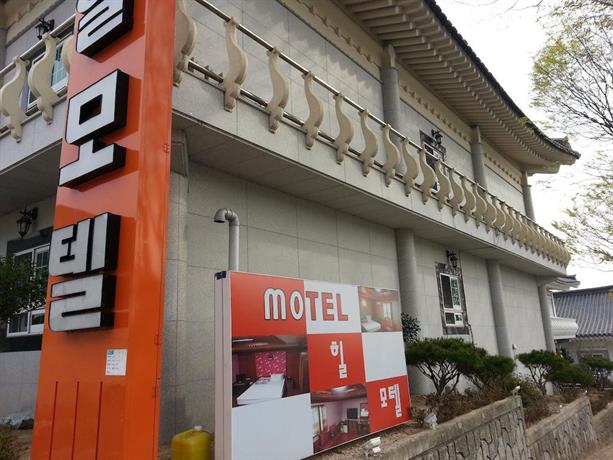 Hill Motel