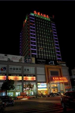 Suichang Kan Hotel