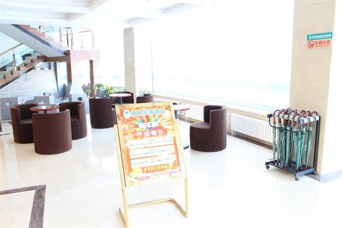 GreenTree Inn Zhangjiakou Yu County Bus Station Business Hotel