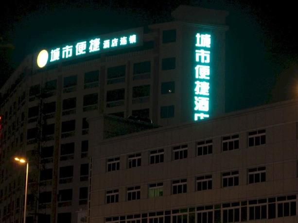 City Comfort Inn Bao'an Shenzhen