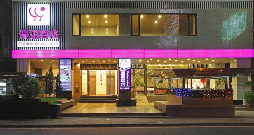 Yoyo Hotel Chiayi City