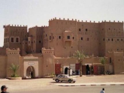 Hotel Marmar