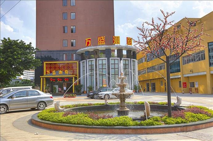 Guangzhou Wellsun Hotel
