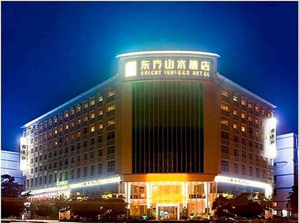 Orient Sunseed Hotel Fuyong Shenzhen