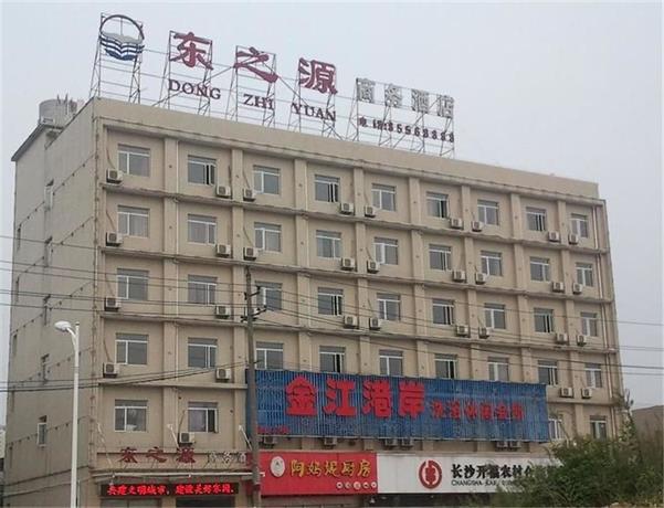 Dongzhiyuan Business Hotel 웨스트 레이크 레스토랑 China thumbnail