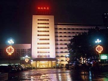 Hubei Hotel Wuhan 우광 비즈니스 서클 China thumbnail