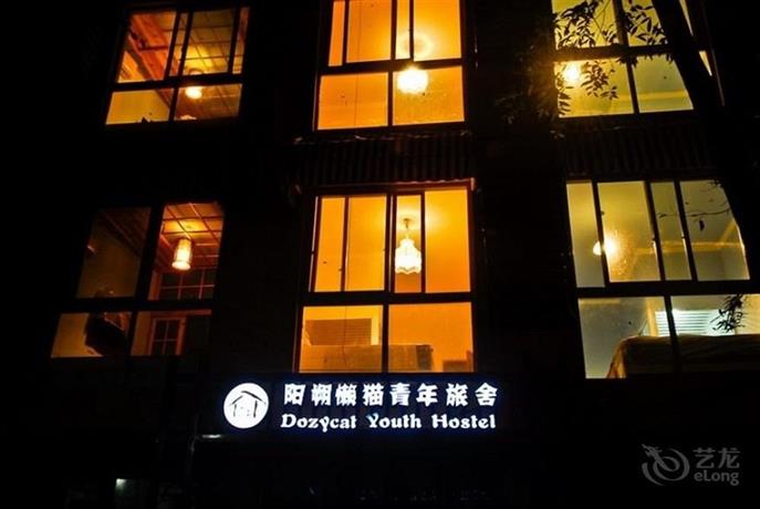 Xiaobali Boutique Hotel