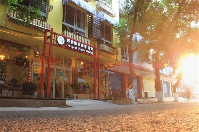 Xiaobali Boutique Hotel