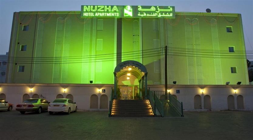 Nuzha Hotel Apartments Sultan Armed Forces Museum Oman thumbnail