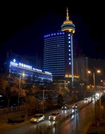 Guangcheng Hotel Xi'an