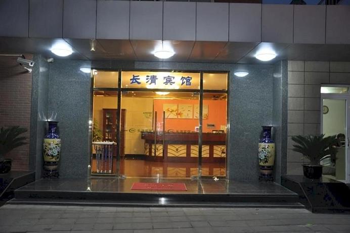 Shanghai Changqing Hotel