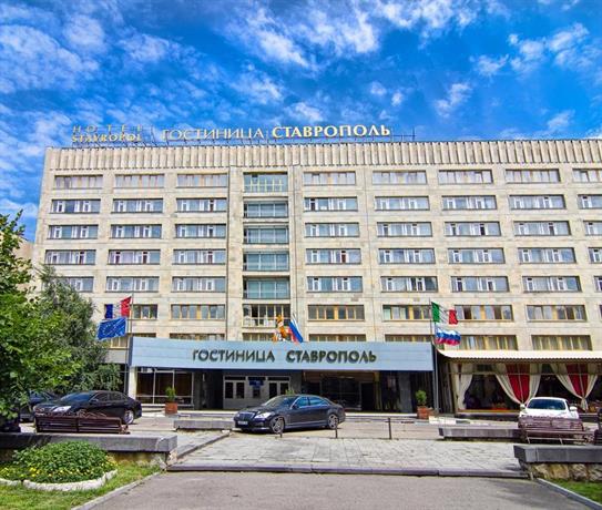 Отель Ставрополь