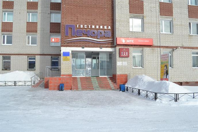 Гостиница Печора